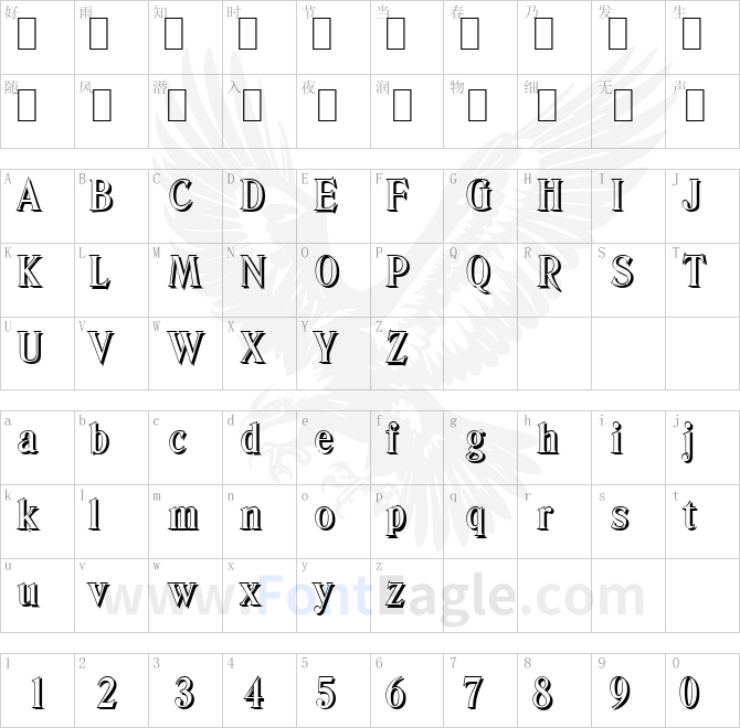 ThomasBeckerShadow-Medium-Regular