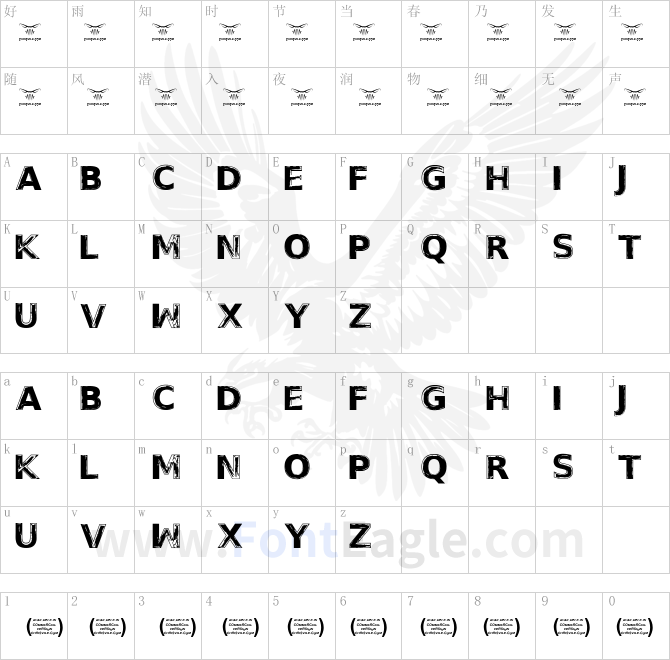 Thoughts-of-Her-Regular