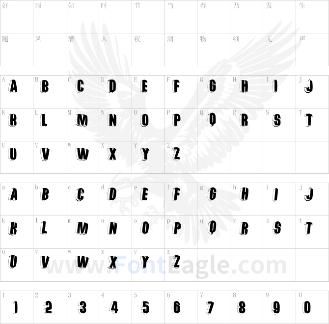 ThreeDimRightwardsRound