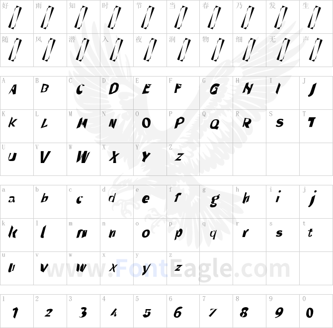 Through-The-Black-Italic