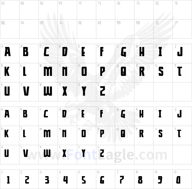 Thunder-Hawk-Drop-Expanded