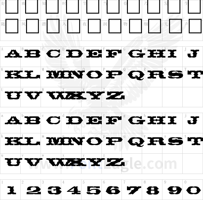 Thunderbird-Regular-DB