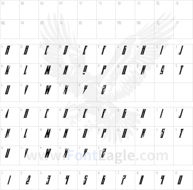 Timberwolf-Academy-Italic