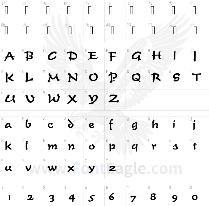 TimeScrDMed-copy-1-