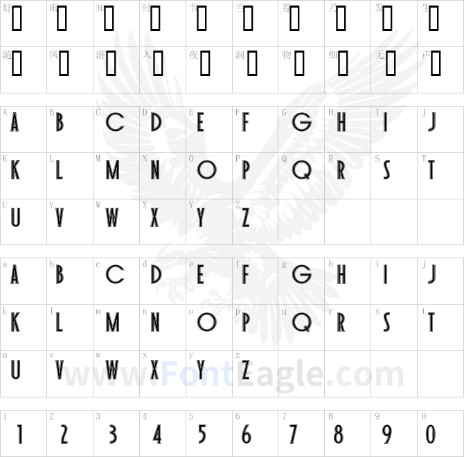 Toasted-Vein-BTN-Inline