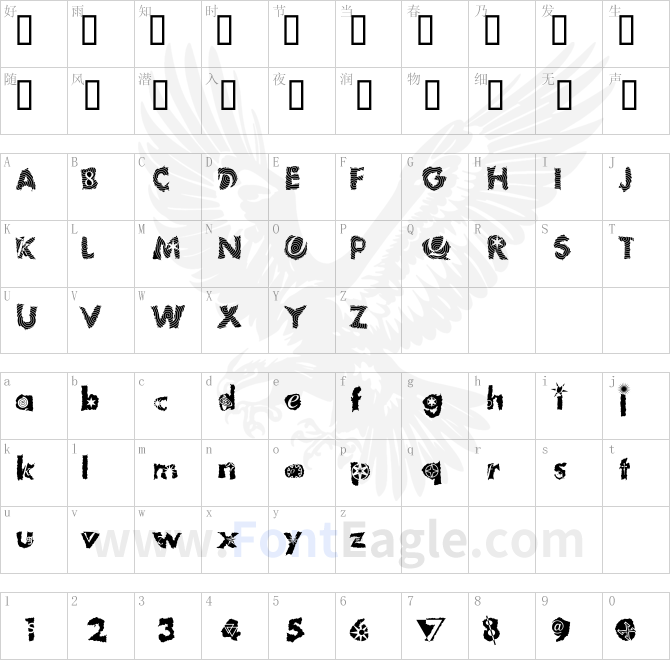 TomFool-PlumLoco-copy-1-
