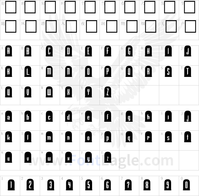 Tombstone-Regular-copy-1-