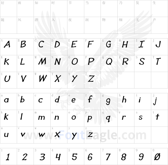 Tooney-Loons-Bold-Italic