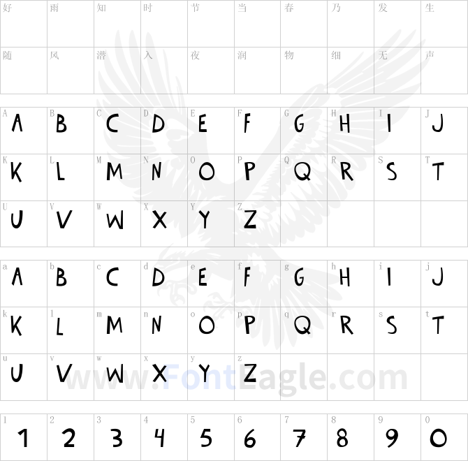 Totally-OilsomeRegular