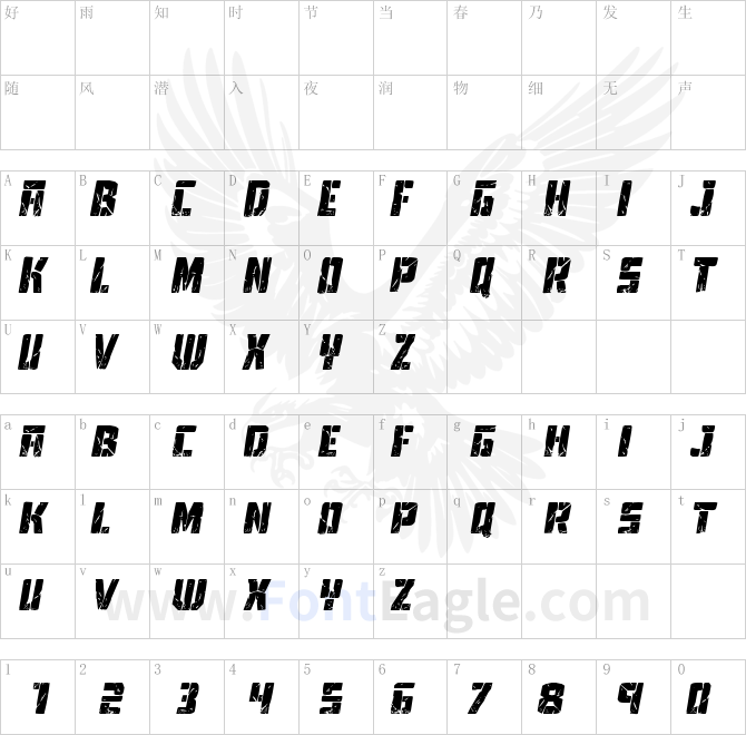 Tower-Ruins-Drop-Case-Italic