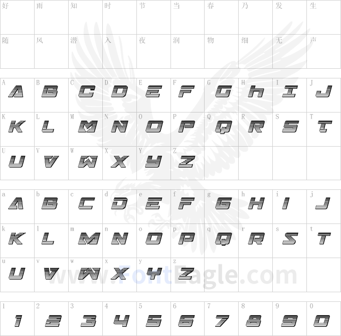Trans-America-Chrome-Italic