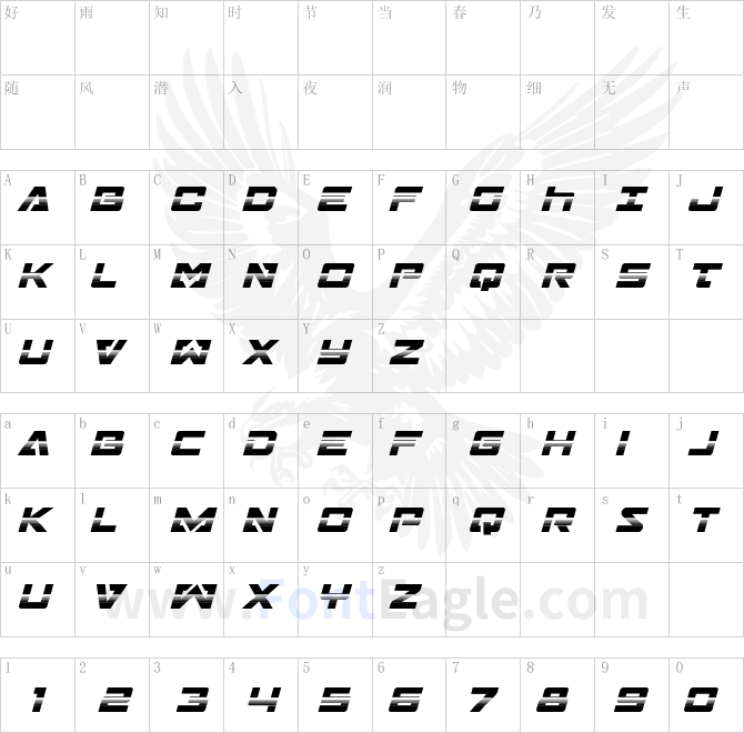 Trans-America-Halftone-Italic