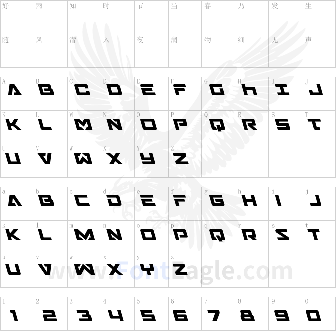 Trans-America-Leftalic