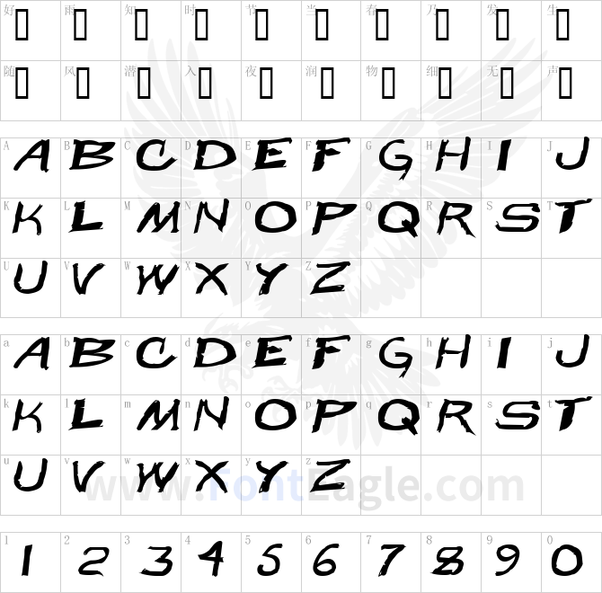 Transformers-Beast-Wars