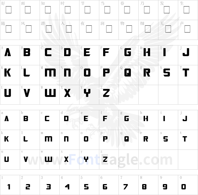 Transformers-copy-1-