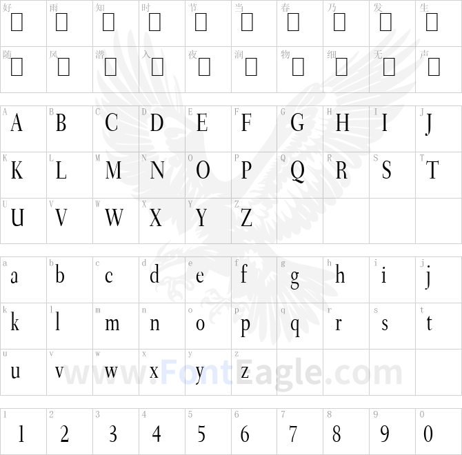 Transit-Condensed-Normal-1-