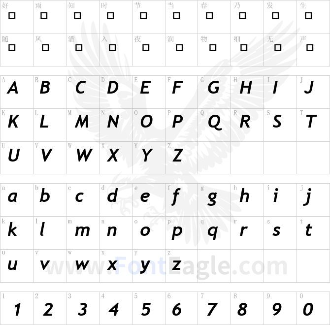 Trebuchet-MS-Bold-Italic