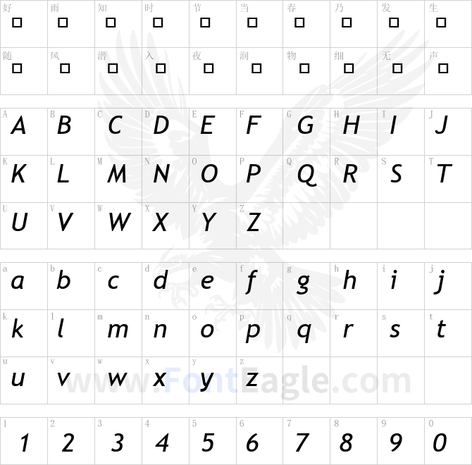 Trebuchet-MS-Italic-copy-2-