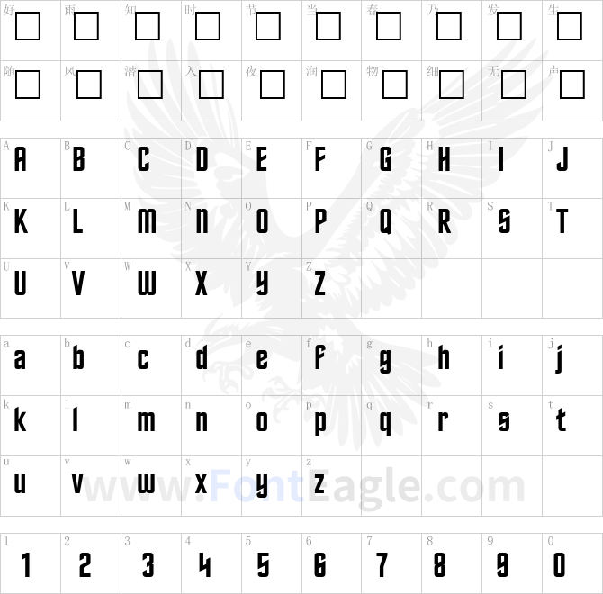 TrekkerFrontier-Regular