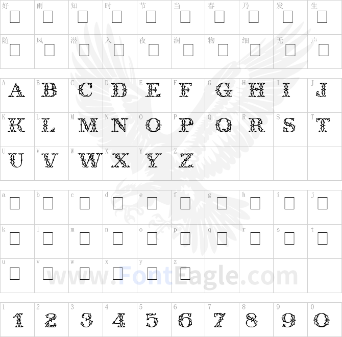 Trellis-Display-Caps-SSi