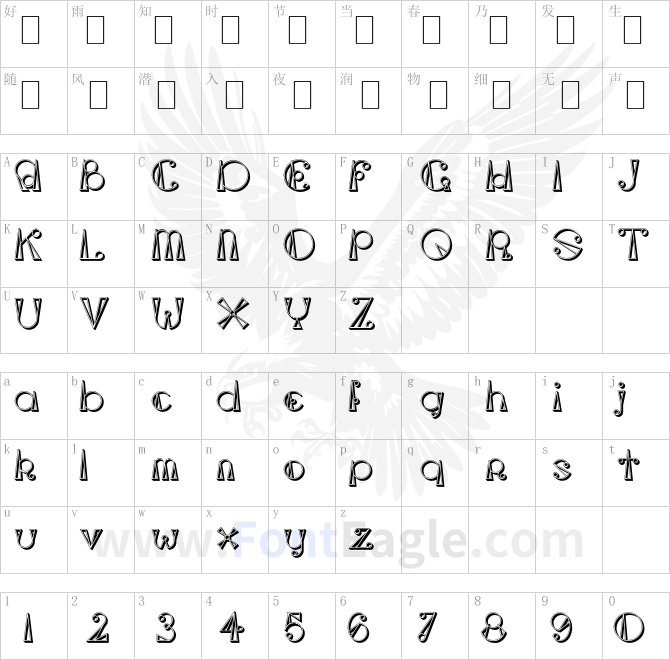 TriangleETcircle-Shadowed