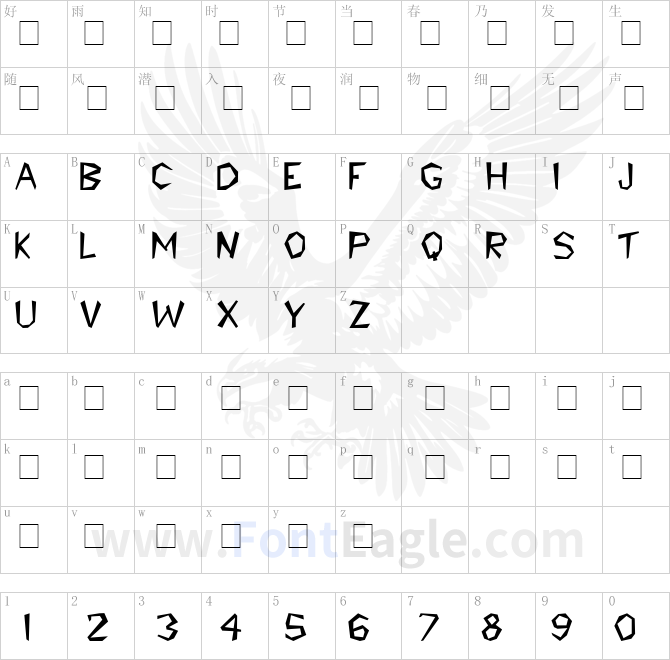 Tribal-Display-Caps-SSi