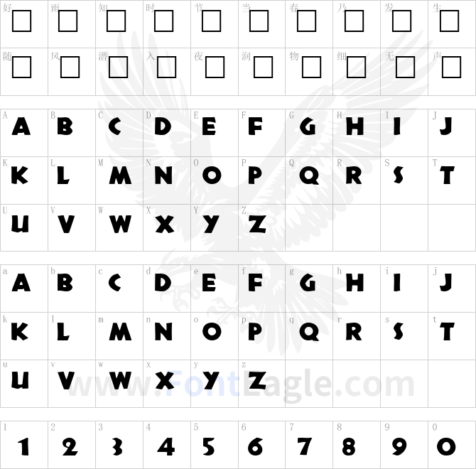 TribecaSolid-Regular