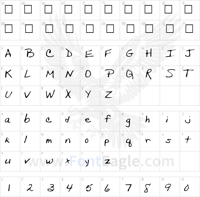 TriciasHand-Regular-copy-2-