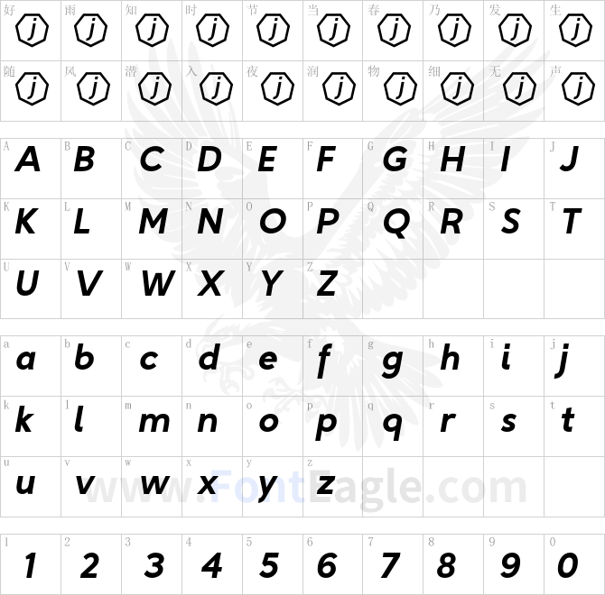 Triomphe-Bold-Italic