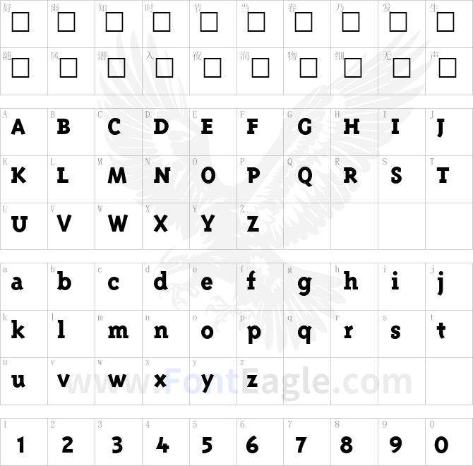 TriplexSerifExtraBoldLining-Bold