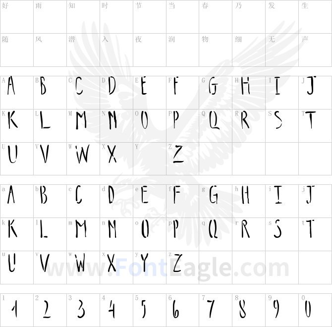 Trips-of-Darkness-Demo