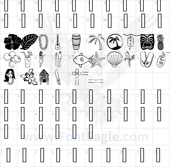 Tropicana-BV-copy-1-