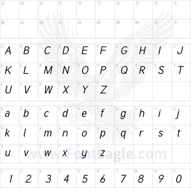 Tuffy-Italic-copy-1-