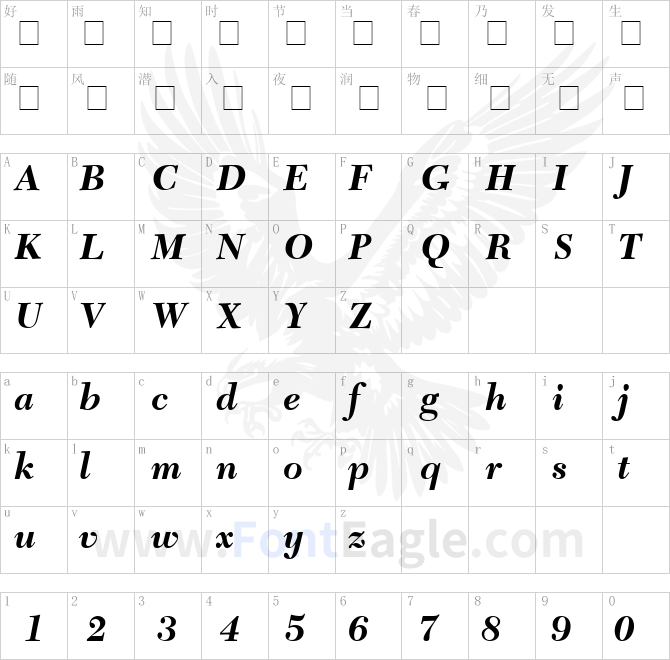 Tycoon-Black-SSi-Bold-Italic