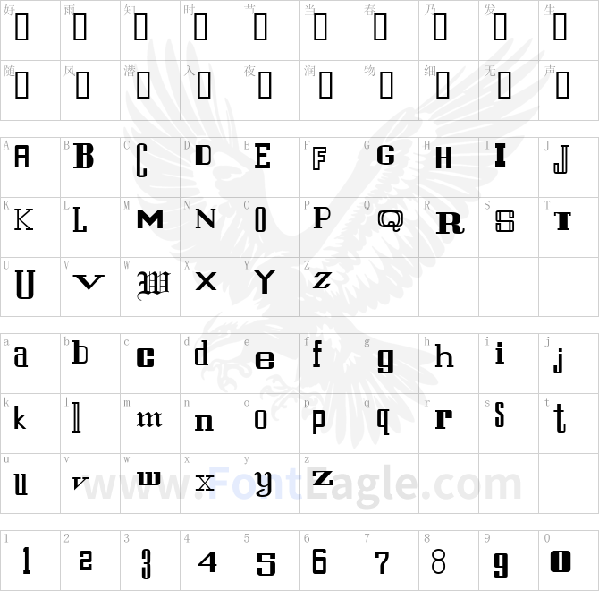 Typecase-Normal-copy-2-
