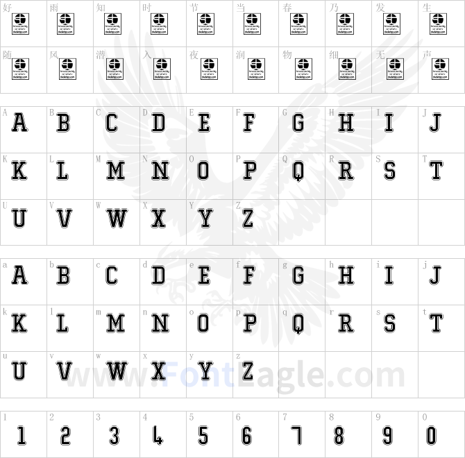 Typo-College-Outline-Demo