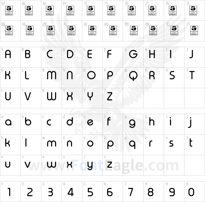 Typo-Round-Regular-Demo