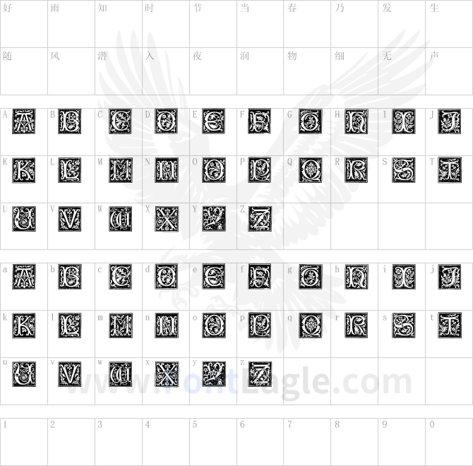 TypographerWoodcutInitialsOne