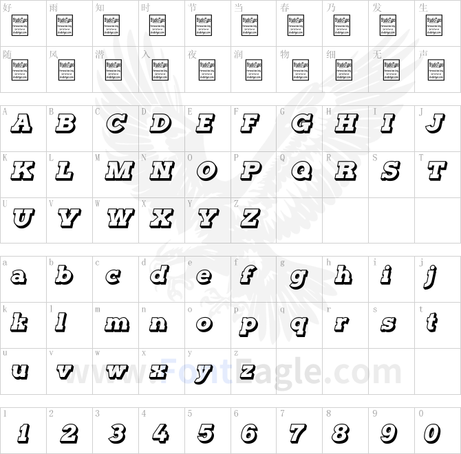 Typoster-Outline-Italic