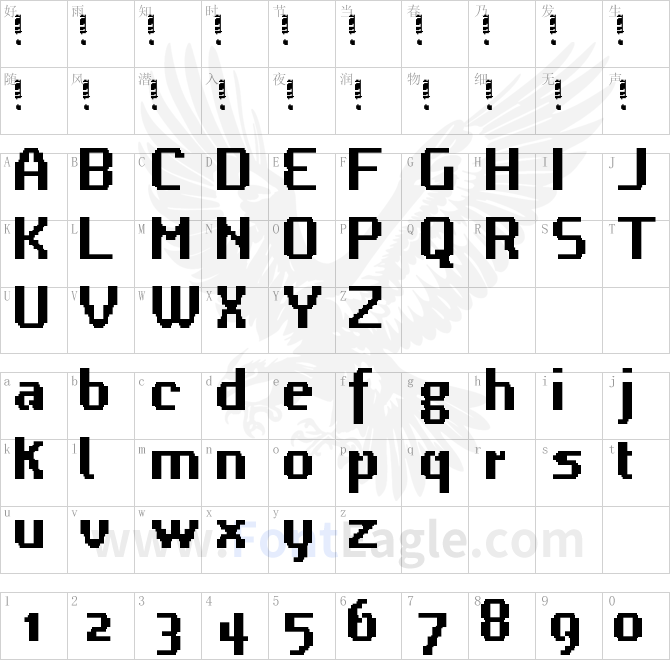 UF-PT-Bossa-Duo-Bold