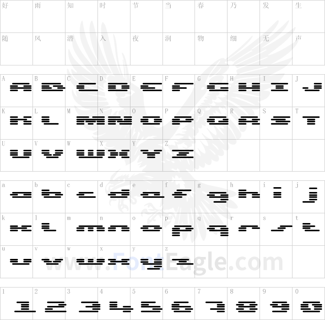 UP-Tiny-lcd-four-8-decoH