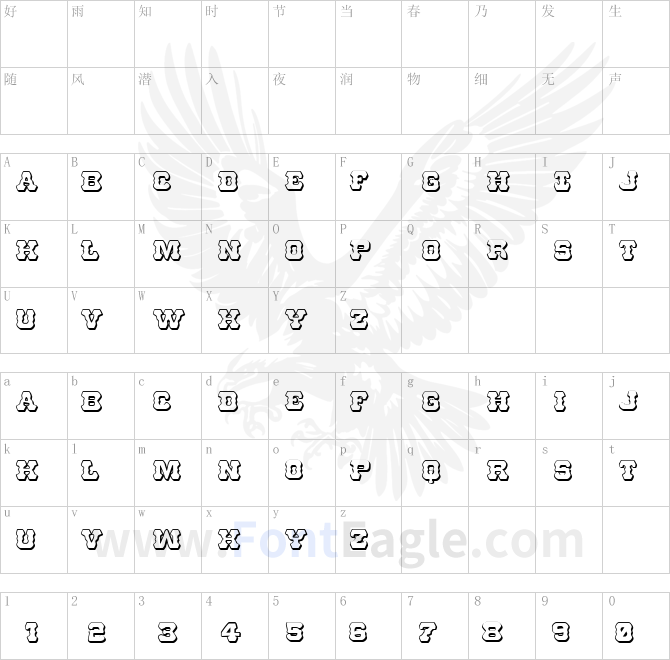 U_S-Marshal-3D-Regular