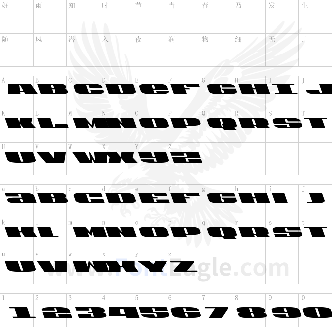 U_S_A_Leftalic-copy-1-