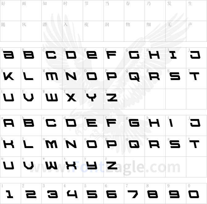 U_S_S_Dallas-Leftalic