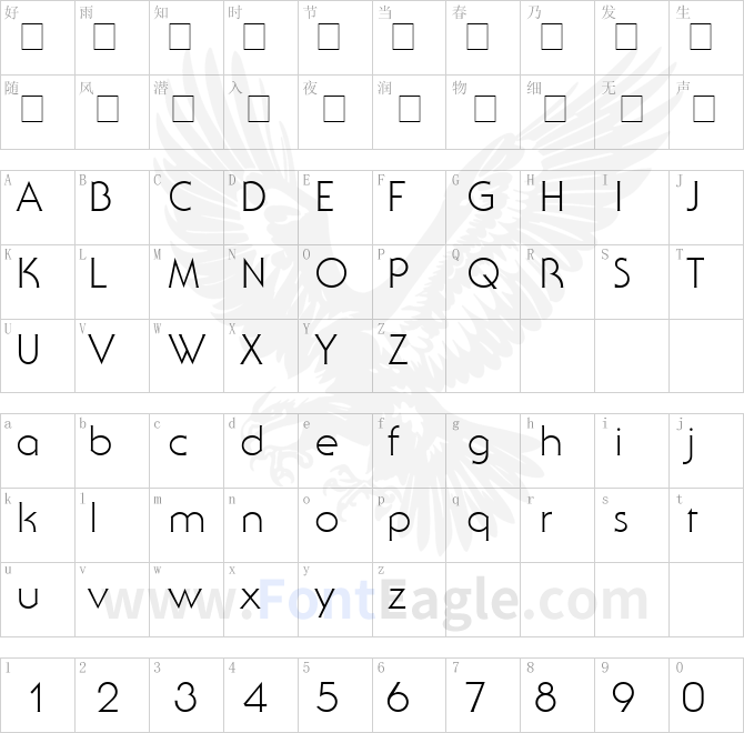 Ubiq-Gothic-Light-SSi-Light