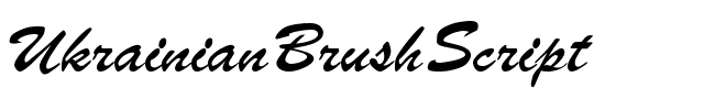 UkrainianBrushScript Regular.ttf