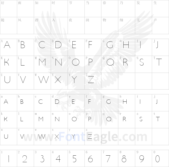 UltimaPDbc-UltraLightSmallCaps