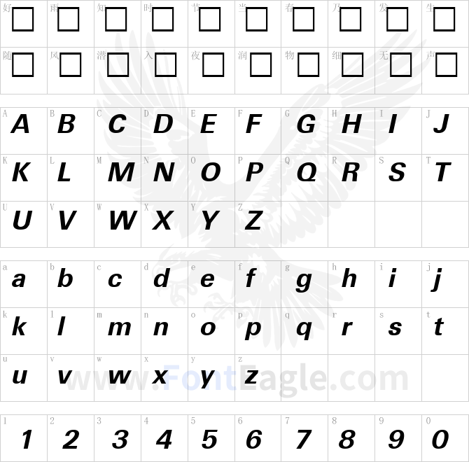 Ultimate-DemiBoldIta