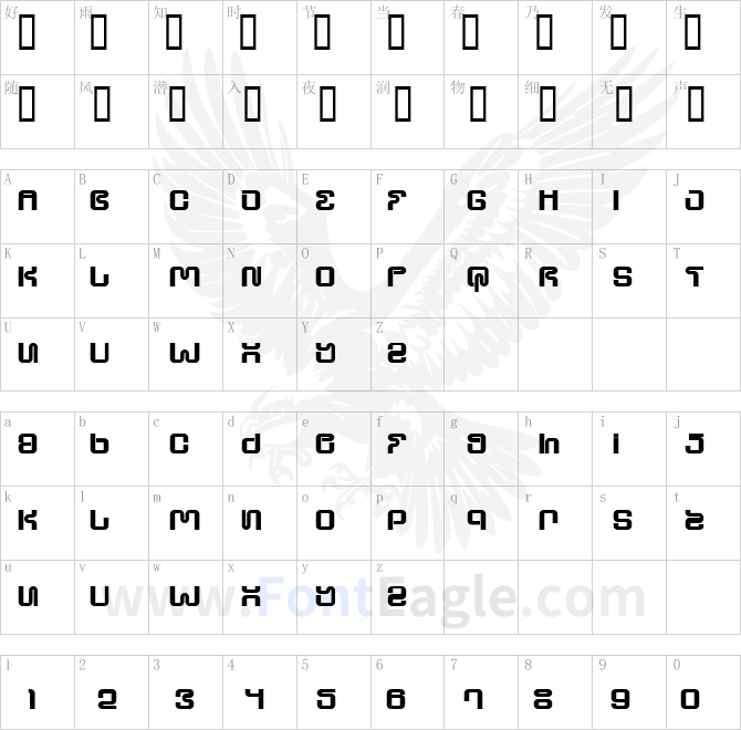 Ultra-Supervixen-Honeyed-Out