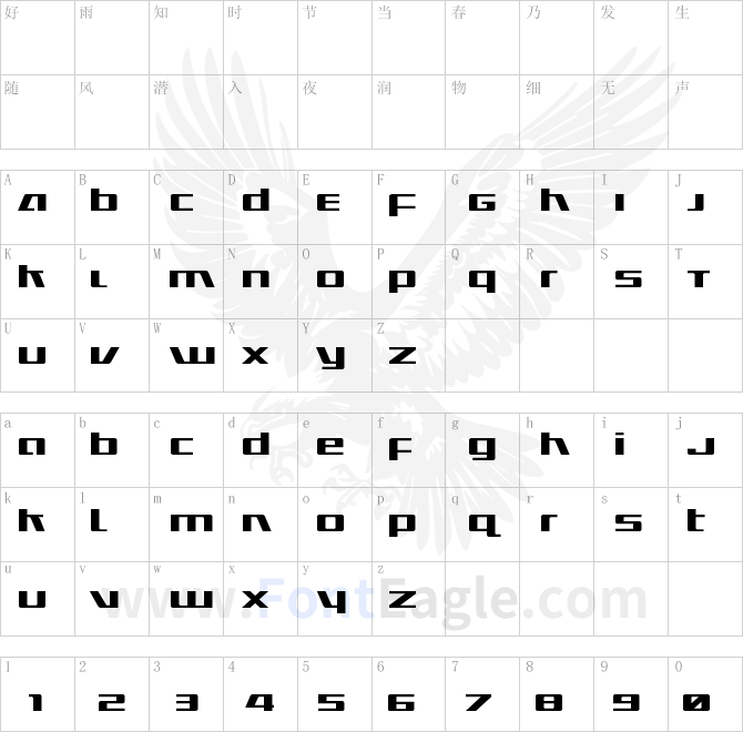 Ultramarines-Expanded